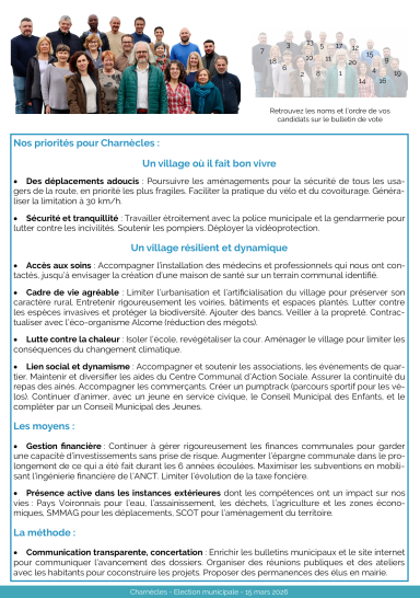 Profession de foi verso